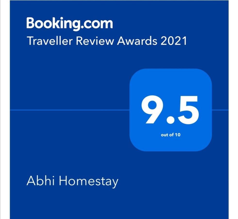 Abhi Homestay ฮัมปี ภายนอก รูปภาพ
